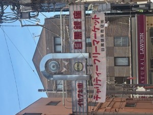 image0_2.jpeg