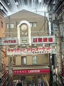 image0_2.jpeg